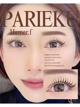 エメドットフルール(Hemer.f)/パリエク