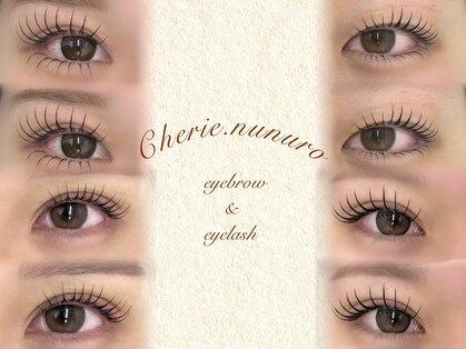 シェリーヌヌロ 本町店(CHERIE nunuro.)の写真