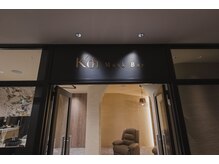 コウマスクバー(Koh Mask Bar)