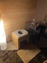 もみの樹/よもぎ蒸し