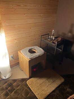 もみの樹/よもぎ蒸し