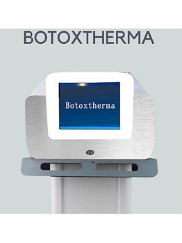 エン 橿原店(en)の写真/自宅でマッサージやスキンケアを頑張っても変わらない…。根本から変わる最新の小顔機器をお試しください!