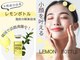 エステティックサロン シノヤ(Shinoya)の写真