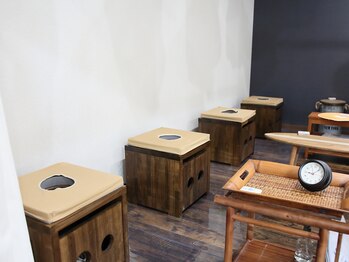 アオイ(aoi)/内観◇よもぎ蒸し