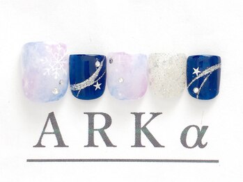 アーク/サンプルコース　￥7980