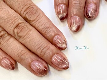 メールメール 和光市本店(MereMer)/ギャラクシーグラデ 