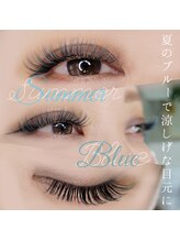 シルミエ(cilumie)/バインドロック×カラー