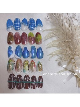 エンエンスタイル(enenstyle)/ニュアンスキャンペーン