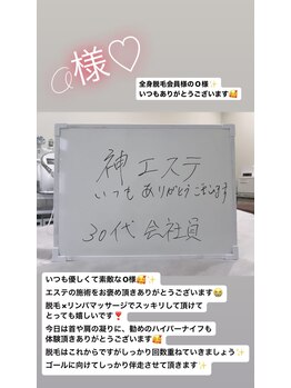 メンズビオ 神戸三宮店/