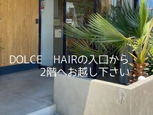 ネイル カノア(Nail Kanoa)
