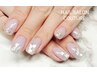 【平日限定HAND】1日2名！定額Ｂ ★¥7400　（オフ、ケア、フィルイン込み）