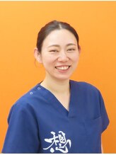 にしむら接骨院 和白院&nbsp;中村 亜由美