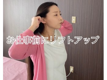 バーテックスキー(Vertexkey)/セルフケア