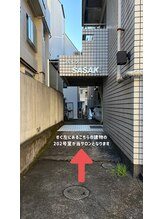 エフブンノイチ(1/f.)/