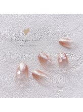シュピネ バイ アルブル エト シミー(Choupinet by Arbre et chimie)/定額シンプル￥6600