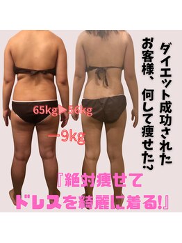 ルブルジョン(le bourgeon)/