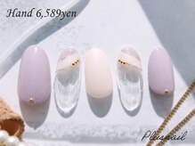 プラスネイル 北千住東口店(PLUS NAIL)/【2993】定額6,589円フレンチ