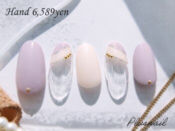 プラスネイル 北千住東口店(PLUS NAIL)/【2993】定額6,589円フレンチ