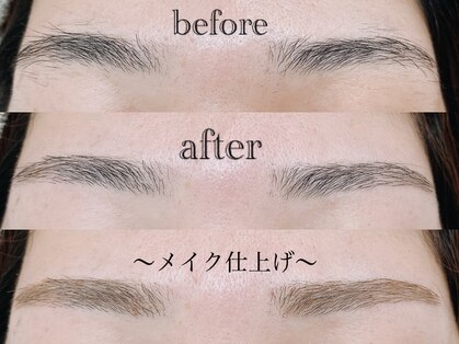 春日井まつげの写真