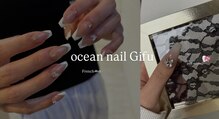 オーシャンネイル 岐阜店(Ocean nail)