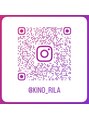 いやしとほぐし 桃谷店&nbsp;Instagram@kino_rilaも更新しています＊