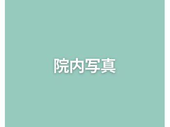 クオリア整体院 八王子(Cuoria整体院)/院内写真