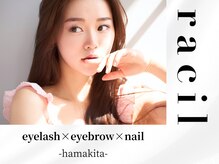 ラシル バイ レストプラス 半田 浜北店(racil by rest plus)