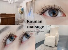 まつげパーマ24時間美まつげキープ★眉毛Wax/メイク付き