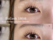 トータルビューティー パッション 茨木(Total Beauty Passion)/フラットラッシュ