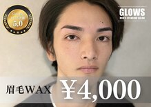 グロース 福岡天神店(GLOWS)