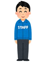 リラックス整体 にこたま&nbsp;男性 スタッフ