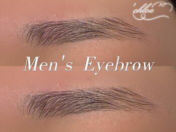 クロエ 京都河原町店('chloe')/京都河原町眉毛サロン