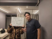 リルート(Re-route)/