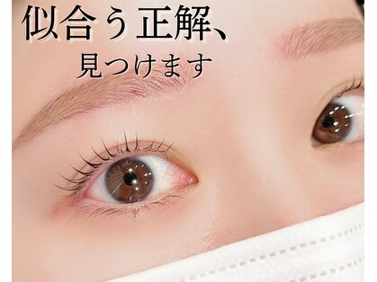 レレガンス(LELEGANCE)の写真