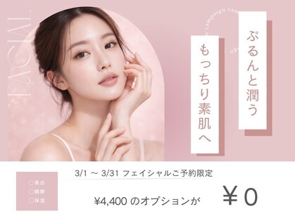 ダン(dan)の写真