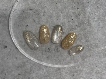 トレンドコース