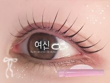 アイモア 横浜関内店(eye mor.)/3月オススメ★まつげデザイン