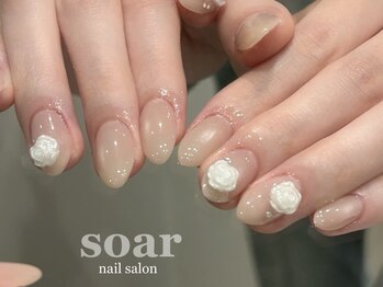 ソアー(soar)/デザインコース