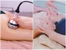 【20代限定モニター】華奢みえ&映えスタイルUくP 1回/50分体験 2,200円