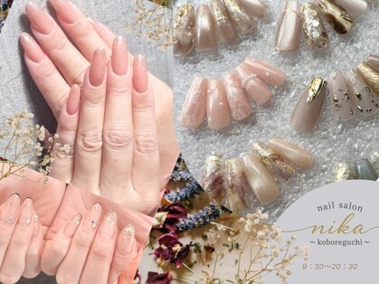 ニカ 河堀口(nika)の写真