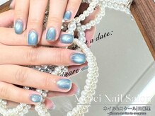 メルシー(Merci)/マグネット
