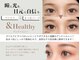 ルナ 烏丸店(Luna)の写真