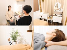 天空の手もみの雰囲気（外観からは想像できない、おしゃれな癒し空間【小顔/骨盤矯正】）