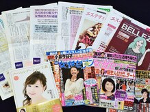 キレイ処 岐阜城東通店/【雑誌掲載実績多数】