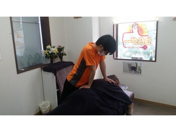 リラクゼーションサロン グー