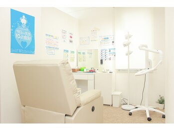 ティンクルホワイト 上尾店/ホワイトニングルーム