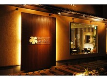 アルファイン 松本本店/外観