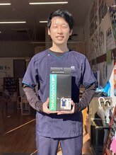 八街駅前整骨院 伊豆本 圭斗