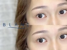 アイラッシュサロン ブラン さんすて倉敷店(Eyelash Salon Blanc)