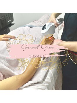 ファーレイン 長崎市/